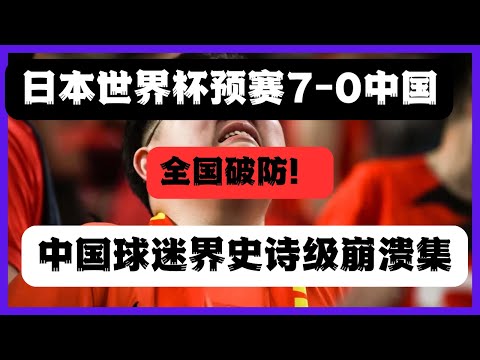 中超不必硬,性规定使用,年轻球员,LiveScore,即时足球比分,赛程与比赛结果