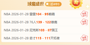 斯图加特与,多特蒙德,握手言和,LiveScore,即时足球比分,赛程与比赛结果
