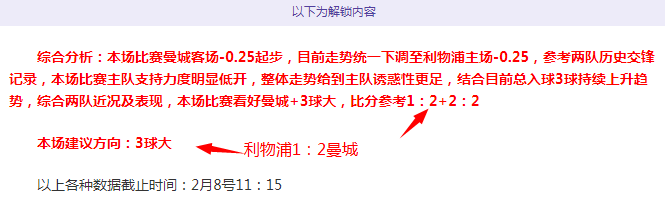 柯丝蒂,考文垂成国,际奥委会首,LiveScore,即时足球比分,赛程与比赛结果