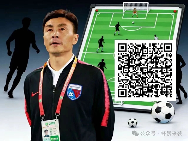 今夏希克可,能告别勒沃,库森,LiveScore,即时足球比分,赛程与比赛结果