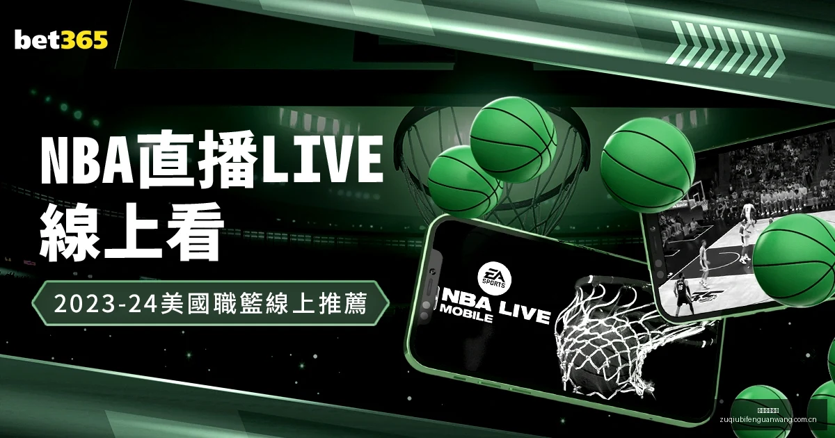 古巴受美制,裁影响,高标号汽油,LiveScore,即时足球比分,赛程与比赛结果