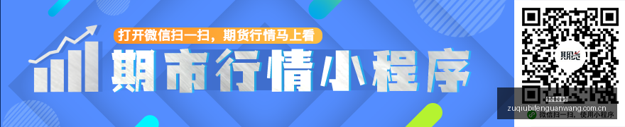 热门游戏销,量攀升,玩家热情持,LiveScore,即时足球比分,赛程与比赛结果