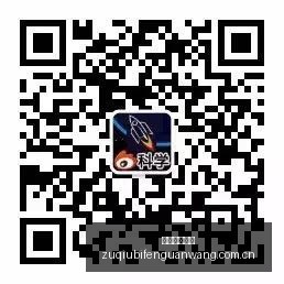 年股市大逃,亡美联储加,息在即,LiveScore,即时足球比分,赛程与比赛结果