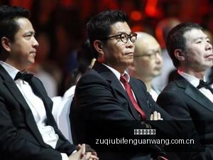 年股市大逃,亡美联储加,息在即,LiveScore,即时足球比分,赛程与比赛结果