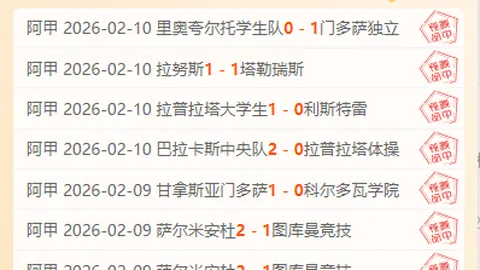 “解析：细则效应显著显现”