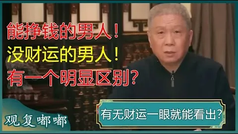 湖人队交易大幕拉开：文森特·伍德携手三签选秀权迎瓦兰丘纳斯加盟